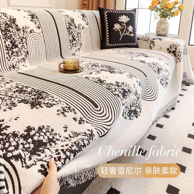 雪尼尔沙发盖布巾四季通用轻奢客厅沙发全盖毯防尘沙发罩防滑
