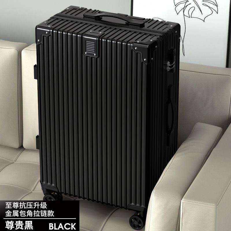 正品行密李旅行箱大型容量小20拉箱杆箱万向轮24女男学生码皮箱子