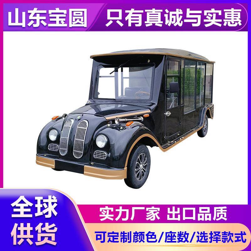 2-6座电动四轮观光车老爷车殡仪馆运尸转运周转骨灰盒转运车火化