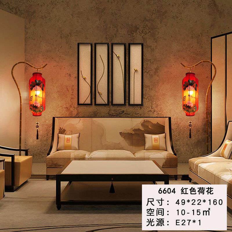 复古新中式落地灯风客厅立式台灯茶楼书房卧室宫灯大红色灯罩