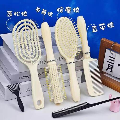 Air cushion brush, airbag brush, curling brush, women's spec