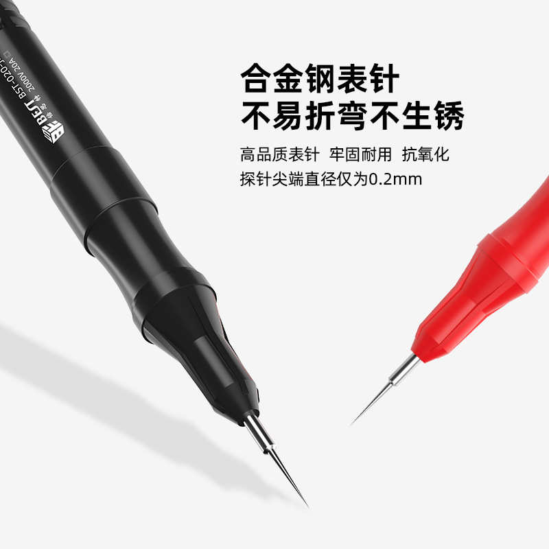 表特硅胶兆组合表线接地欧电阻配件尖纯铜2000v20a万用表线线笔