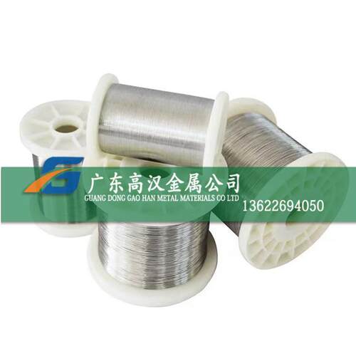 批耐腐Monel400镍合金线 NO4400铜镍合金线 MonelK500镍合金线材