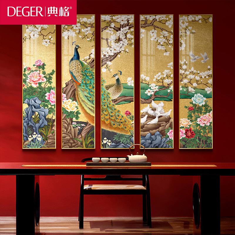 新中式酒店大堂包厢挂画酒楼饭店包房走廊装饰画孔雀玉兰花壁画图片