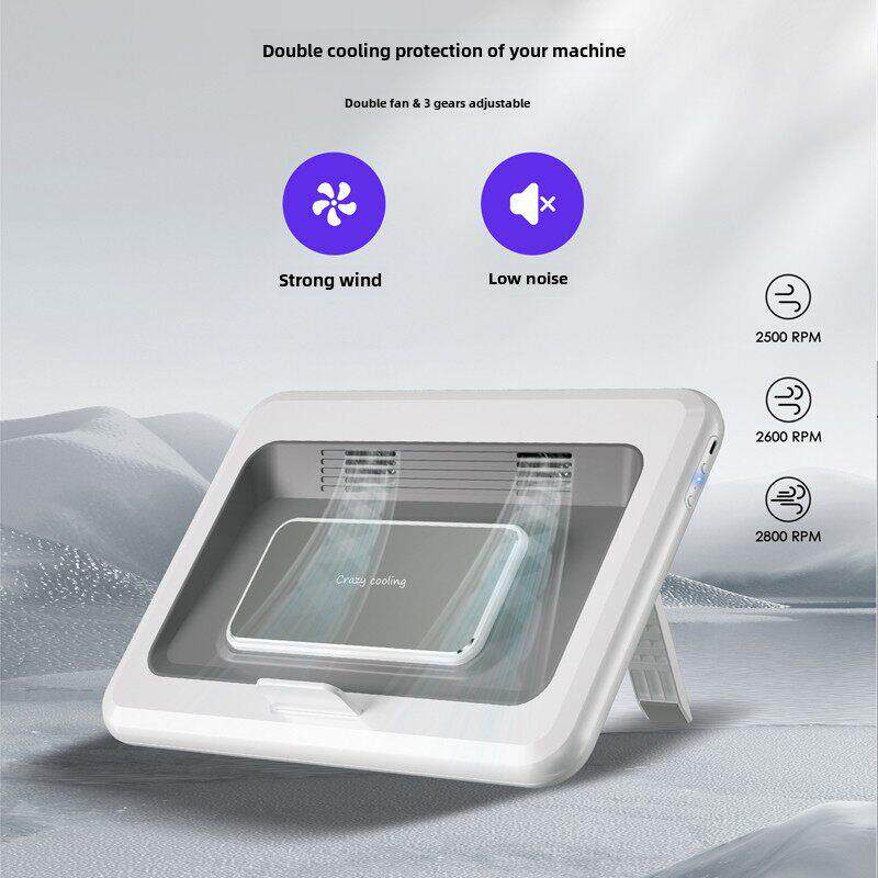 笔记本电脑支架散热器半导体双制冷风扇台式6速加高底座可折叠颈