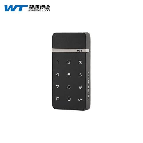S-204-00A0智能密码锁触屏数字密码文件柜锁电子感应一体