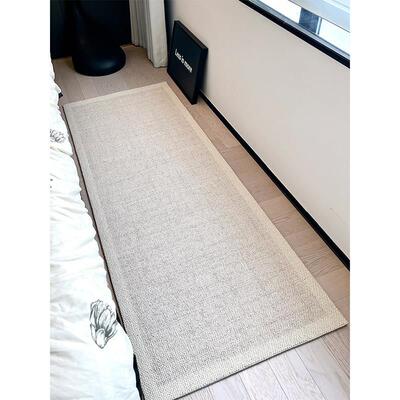 羊毛床边毯2025新款客厅轻奢高级感素色进口地毯卧室房间床尾地垫