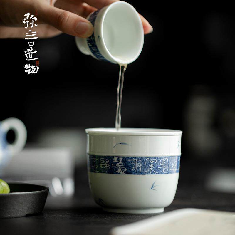 弥言洒蓝釉下彩手绘建水茶渣桶陶瓷家用手写诗文带盖水盂茶具配件图片