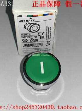 ZB4BA331 ZB4BA333 ZB4BA334 ZB4BA335 ZB4BA336 施耐德按钮头