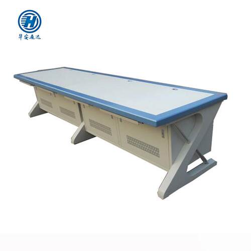 HA-CZT-039操作台直供豪华调度台指挥中心操作台