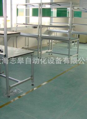 作供工应台送线流水线工作台上输海工作台输送SSJ线工作台输送线