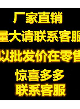 正品颈椎颈脉智部按摩器热敷冲磁疗拿能疏通理疗脖子护颈仪器送推
