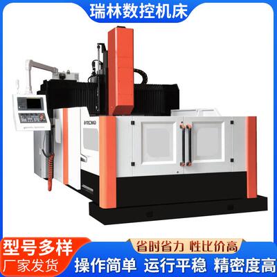 厂家供应钻C龙门加工中铣心数控龙双门铣床加咨询工 面镗床床