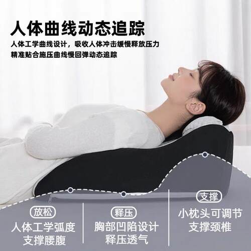 床上记忆棉趴睡枕趴床神器多功能俯卧位趴枕头趴着睡觉玩手机看书