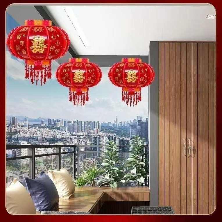 大门七彩灯笼走马灯led灯笼婚庆喜字宫灯福字春节旋转跑结婚花篮