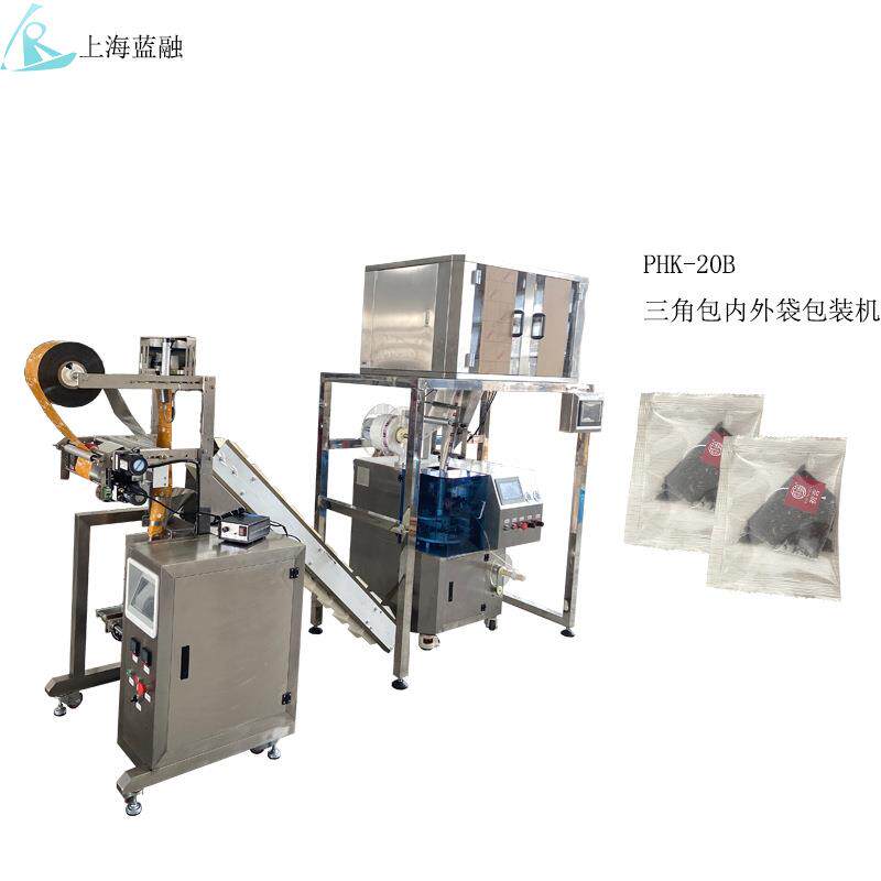 厂家热销 茶叶袋泡茶花茶包装机 中草药泡脚粉三角包内外袋包装机