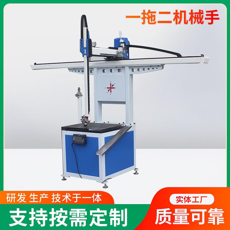 自动车床齿轮齿条工业机器人自动上料机数控龙门桁架机械手