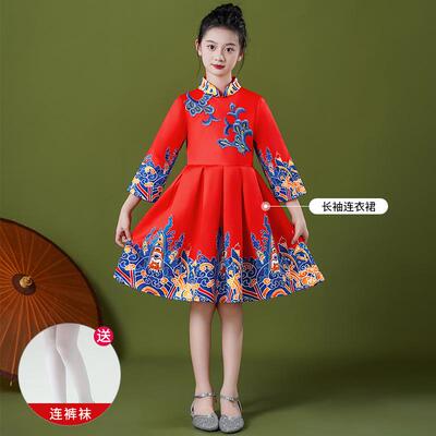 正品元旦学儿童小合唱爱国主题朗诵万疆出服女生童红色故事演国风