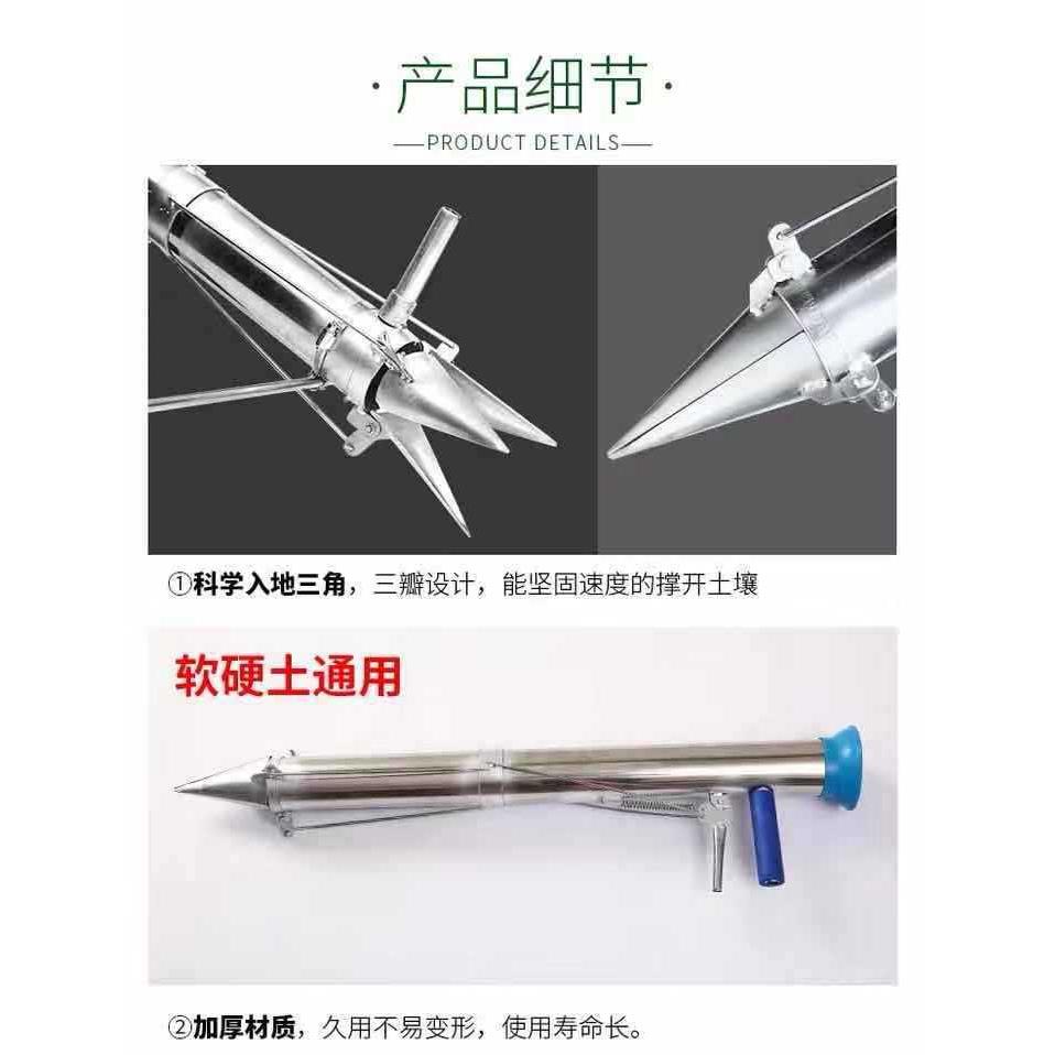 栽苗器种神苗EZX器移苗器种器播辣种器栽苗器植载苗器栽椒苗机种