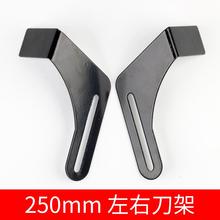 200/250mm台式砂轮机通用安全透明玻璃亚克力防护罩挡屑板防护镜
