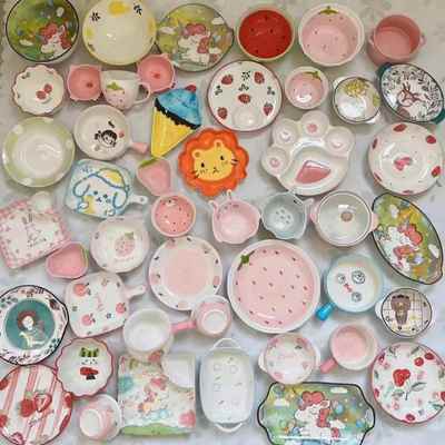 陶瓷盲盒餐具碗家用日式餐具盘子子饭碗装泡面 面碗汤碗创意餐具