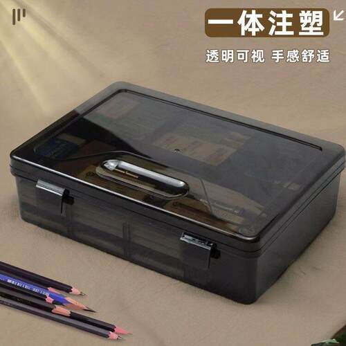 美术生工具箱虹影666铅笔盒双层大容量文具盒美术生收纳盒素描工具套装多功能