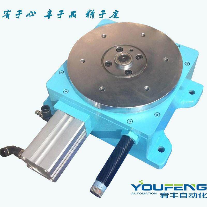 气动分度盘YF320 旋转工作台 气动分割器 气动转盘 分度头