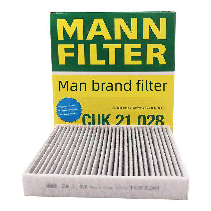 曼牌滤清器CUK21028活性炭空调滤芯格适配起亚K5凯酷现代索纳塔