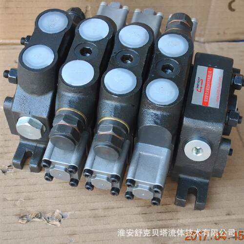 DCV60-3F-2Y1T.Y3T-J多路阀-支架倒装