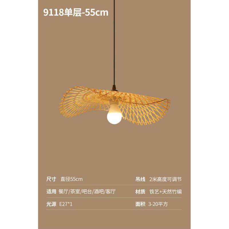 灯饰灯仿古竹编灯笼灯罩竹新艺茶楼餐饮中式日式藤编茶室禅意吊灯