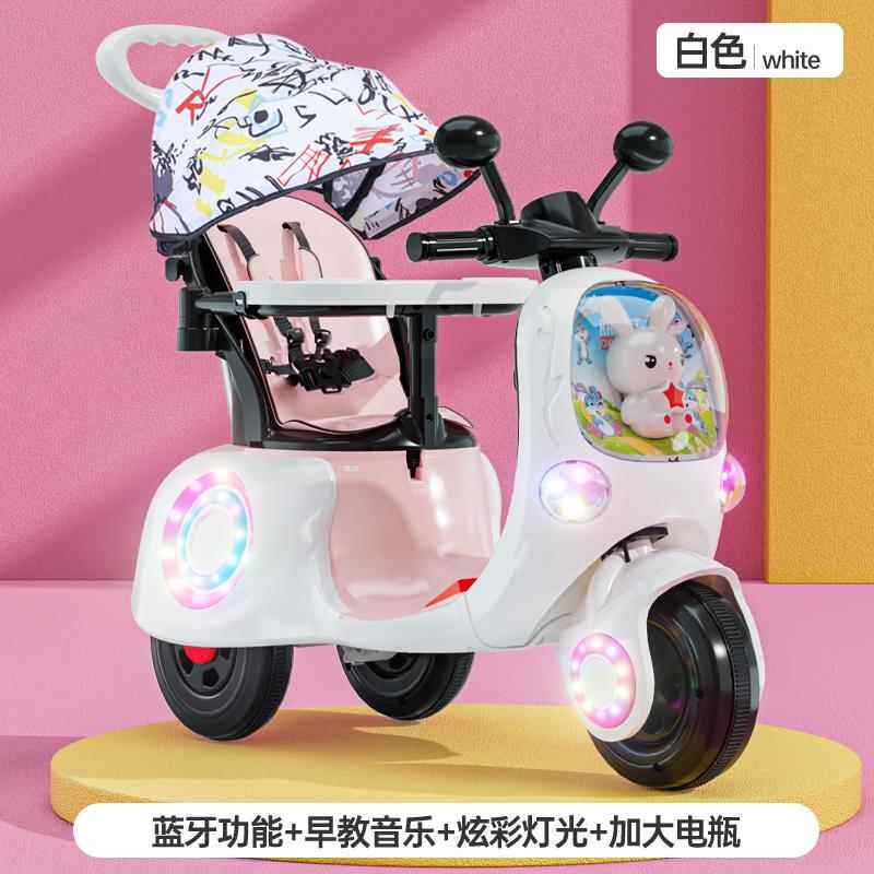 正品儿童电可车三动轮机车宝男女孩童车坐人婴儿手宝推行遥控玩具