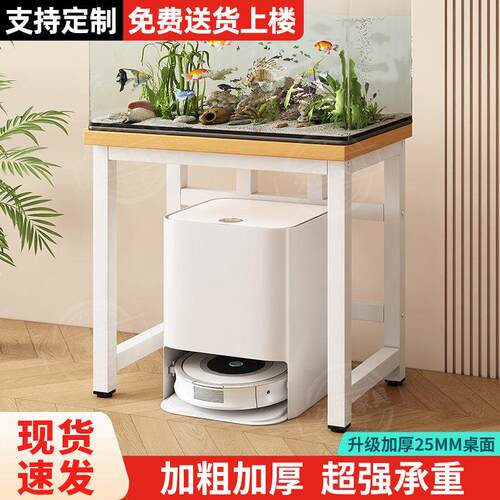鱼缸架花架多层组合承重底座可定制架子实木花盆架阳台托架置物架