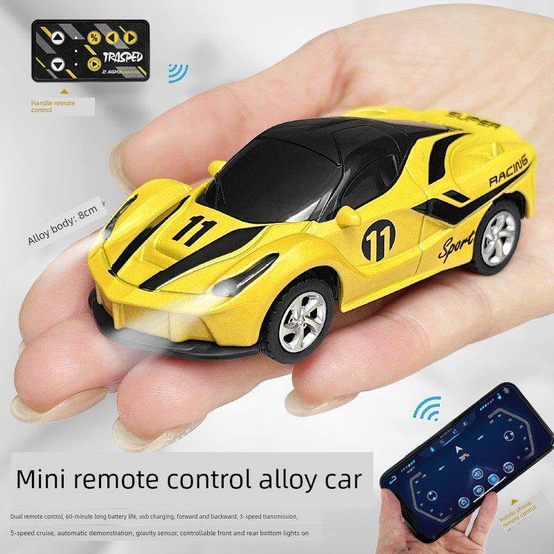 合金1:64迷你手机蓝牙遥控超跑赛车充电动RC小汽车模型玩具男孩子