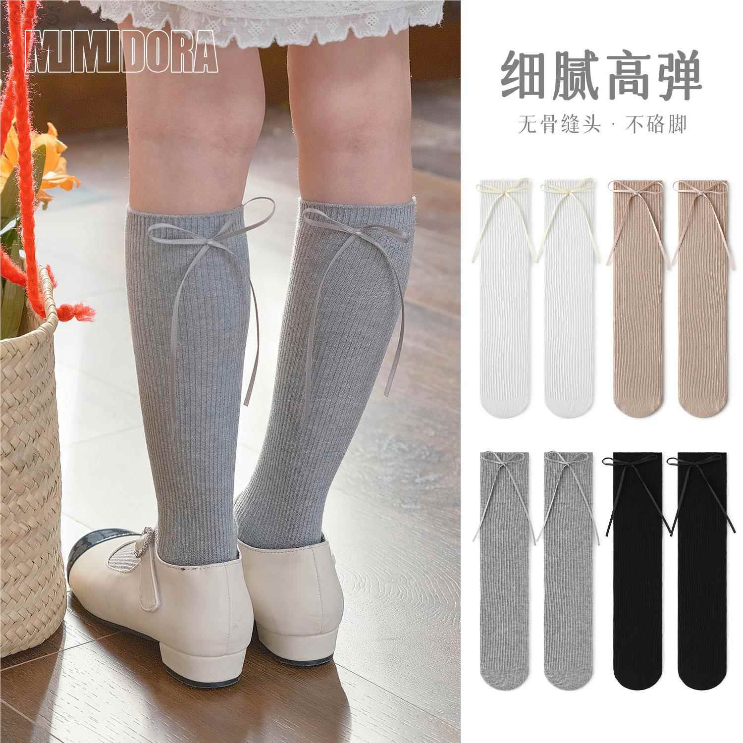 儿童连裤袜春秋款竖条纹公仔女童宝宝连体袜子婴儿打底袜无骨棉袜