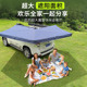 天幕车载遮阳棚户外SUV车边帐篷侧账房车顶270度无腿扇形侧边账篷