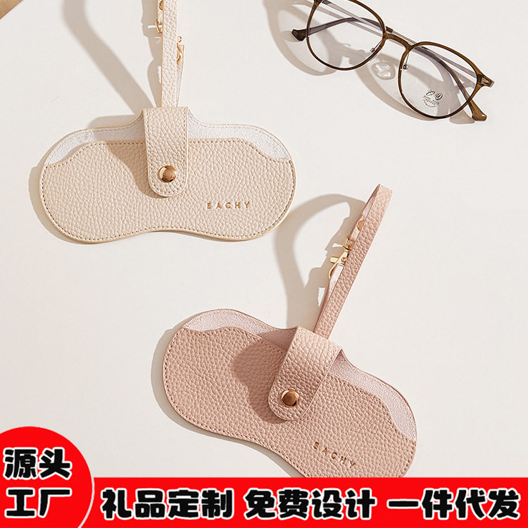 新款眼镜收纳袋抗压便携式太阳镜收纳盒眼睛收纳包墨镜收纳挂包,ZIPPO/瑞士军刀/眼镜,眼镜袋,淘宝优惠券,粉丝福利购,淘宝优惠卷