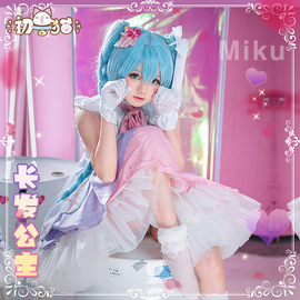 初兽猫初音cos服mi初音cospaly服初音长发公主ku