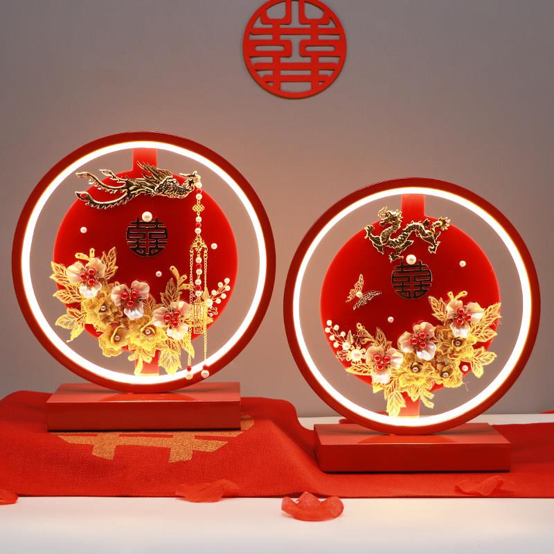 创意古典结婚台灯婚庆床头灯红色婚房装饰陪嫁一对长明灯新人礼物