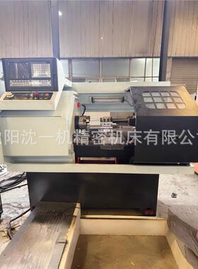 供应大型全自动数控车床CK6150卧式数控机床高精度