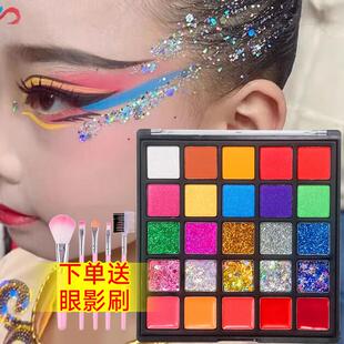 儿童节幼儿园舞台妆眼影盘彩妆专用亮片闪粉六一表演出无毒化妆品