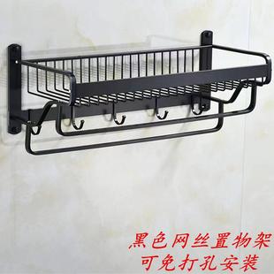 免打孔太空铝浴室壁挂多功能网篮置物架免生锈银色双层浴巾架