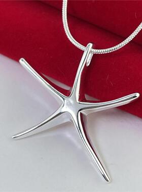 外贸热销银饰美丽海星吊坠吊坠