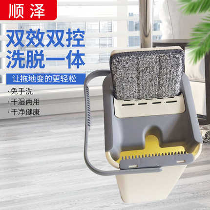带桶平板拖把免手洗家用懒人污水分离拖把干湿两用旋转吸水拖把桶