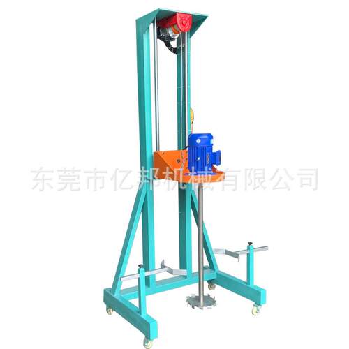 直供2.2kw高速分散机100公斤变频防爆搅拌机多功能液体胶水搅拌机