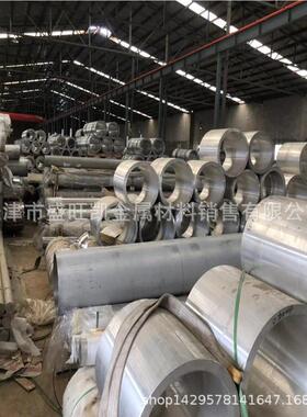 0供应无缝铝管件 铝锻7075 7FEH720 7050 005 7003 7475 7022生产