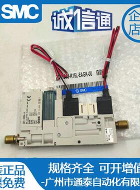 MC原装ZQ101U-K15L-F/DCAZ1Q1101U-Q15SL-F-33/ZQ5110U-K1L-EAG-0