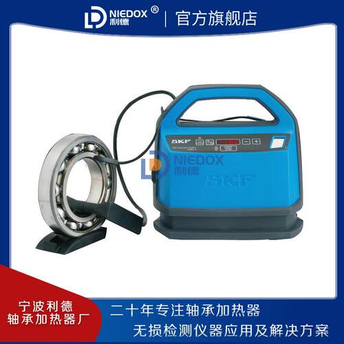 SKF便携式轴承感应加热器TMBH5/230V/TWIM15/729659C平板加热器