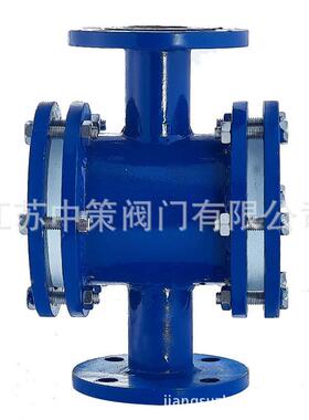 HG/T20592直通视镜HGS07-103/104不锈钢直通视镜304十字形视镜