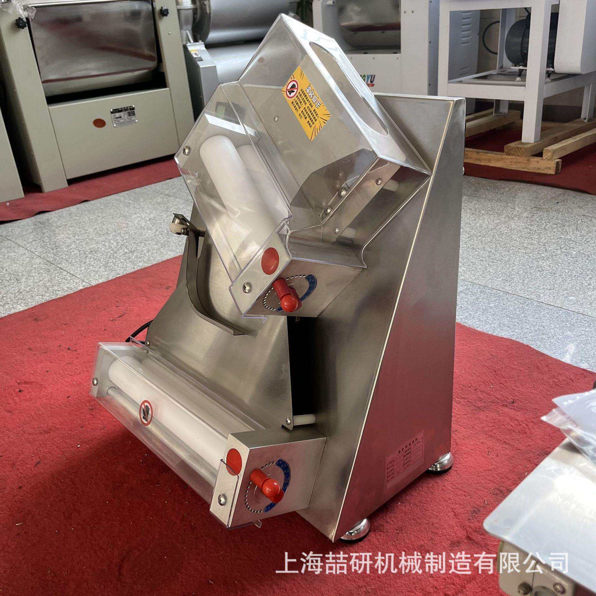 披萨面饼成型机3寸~12寸均可商用全自动擀披萨底饼胚掉渣饼成型