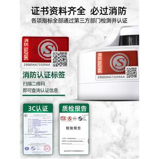 立可安网无报线4G消防主机火灾报警系统无GT30+819烟雾警器线消防